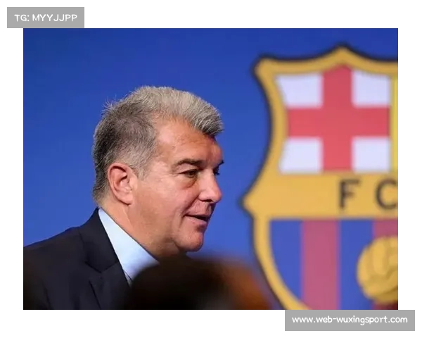 巴萨经济杠杆后果：短期缓解与长期风险并存