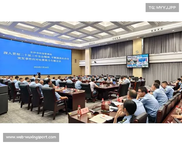 十五运会网球测试赛检验场馆，应急机制应对突发状况