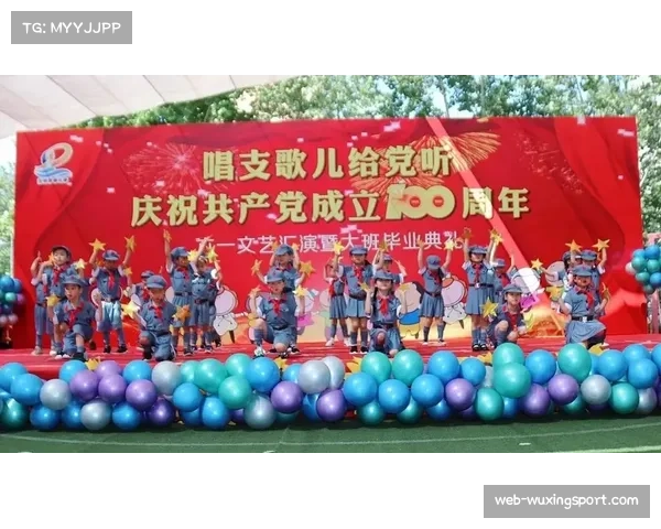 柏林联球迷展示巨幅TIFO，书写“钢铁防守，社区之心”